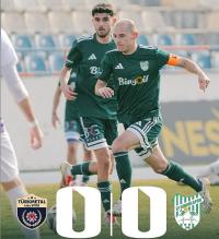 Bingölspor Deplasmandan 1 Puan İle Dönüyor